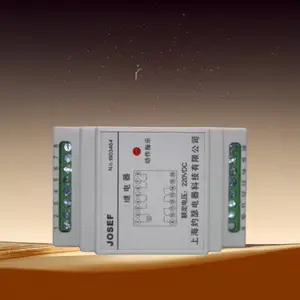 �糧ʹ�� Լɪ���� ��̬�м�̵��� JDZY-1220 AC220V �๦��