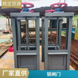 ����Һ������բ�� ����ֽ�����ˮ���Կؽ���װ�� ��ˮ����Һѹբ��