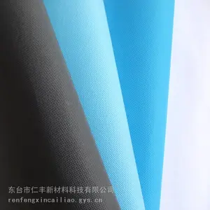包装热转印 抗撕裂 纺粘热轧无纺布 RPET再回收料 GRS认证