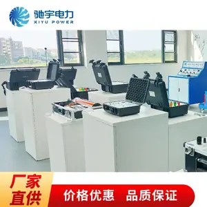 ���غ˶��Էŵ������豸 ���غ˶��Էŵ�����װ��