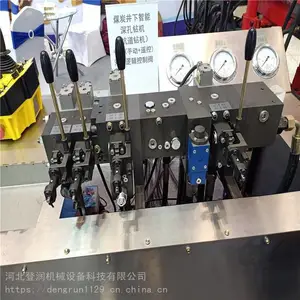 ����̨HTYD15KVA/50VA��Ƶ������ѹ�������װ��