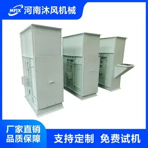 TD斗式提升机NE斗式提升机粉煤灰提升砂石提升粮食粉末物料提升机