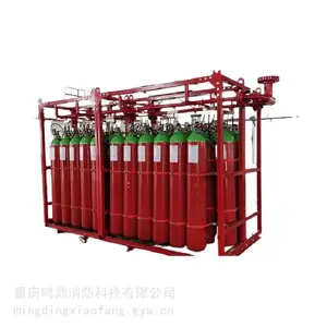 供应IG541/烟烙尽气体灭火系统 丹麦凡易特FIRE EATER 品牌 FM/UL认证消防设备