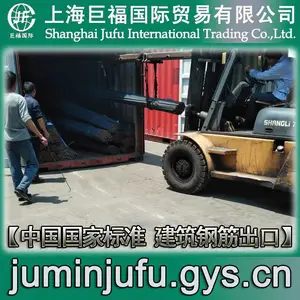 �������ݳ���/�����ֽ����-����HRB500E-ֱ��6mm���ݳ���
