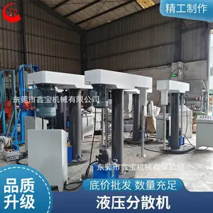 С�͵綯�����������ٷ�ɢ�� ����Ϳ�Ͻ�ˮ����� ����Һѹ��ɢ��