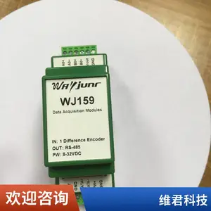 4-20mA/0-10V������ѹģ�����ź�תRS-485/232���ݲɼ�ģ��