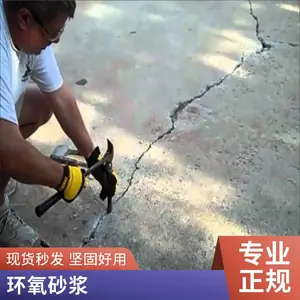 �����޲�ɰ�� �ֽ�����������޸� ��ˮ�ӹ� �͸���