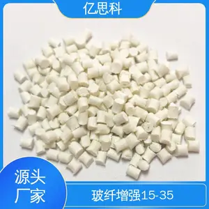 ��˼�� ������ǿ PA6T�ܽ�ԭ�� ����30% �������������