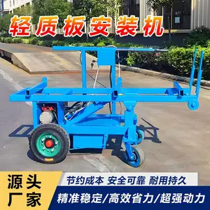 ���ʰ尲װ�� ��ǽ�尲װ���� ǽ�������е ˮ������ǽ���