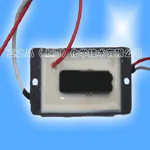 SIKAAXSONRE12771 ����������RE1010 ������⽺
