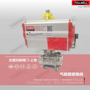 北麦阀门 Q611F气动螺纹球阀 焊接 304/316L 丝扣 1000WOG 软/硬密封