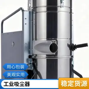机床加工收油设备 金属屑吸尘器100L大容量工业吸油机