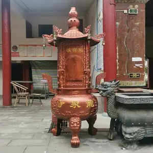 供应寺院禅寺铸铁经炉 宫观道院生铁元宝炉图案