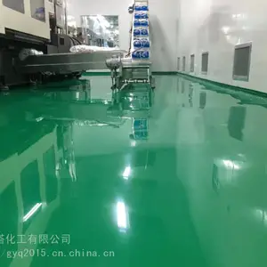 环氧树脂耐磨地坪漆价格|地坪漆厂家