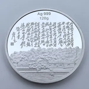 湖南特色礼品 湖湘文化礼品 纪念收藏意义礼品 湖南特色旅游纪念品 纯银像章