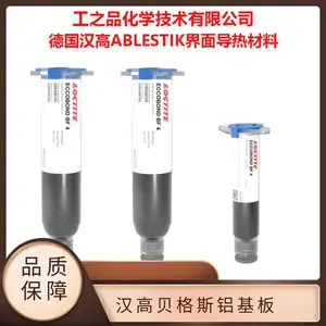 ���߱���˹������BERGQUIST SIL PAD TSP Q2500���Ƚ�