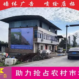 �ӱ�ǽ��ʻ���ʯ��ׯ����ˢǽ��泧�������ػʵ�¬���׶�԰�ʻ�Ϳѻ