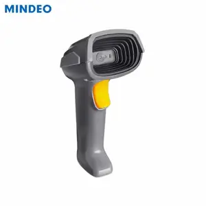 厂家批发价格郑州一手民德MD6100S二维扫码枪商超收银物流仓储污损条码秒读USB即插即用高性
