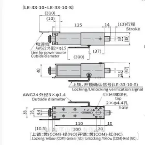 TAKIGEN��Դ�����LE-33-10-S��Զ����ң�ز�������ƽɽó��