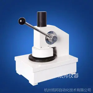 瓦楞纸张定量取样器 手压式纸板克重圆盘刀裁样器圆型取样器