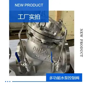 �ϸ�����JD745X-16P ˮ����ʧС����Ч���� DN500 ����ֿ��Ʒ�