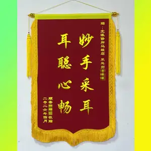 ***�������� �������� ҽ�� ��ҵ ��л �춨�� �������
