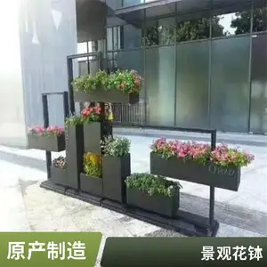 成品304不锈钢花箱 金属种植容器 校园景观提升 金属质感高级