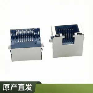RJ45 网络接口 H9.9高 沉板4.3 左琥珀右绿 DIP 针18.64脚距