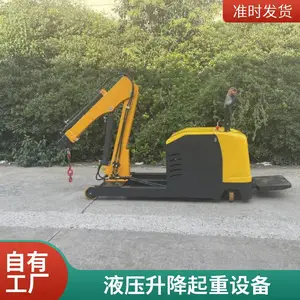 ��ҵ�綯���۵��� �������ϵ��������豸 ����ת�綯�����������װ����