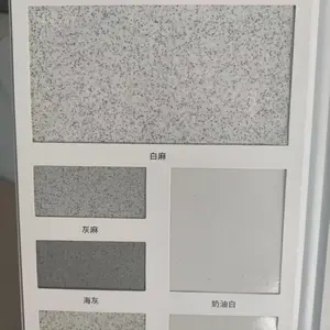 厂家定制地坪漆涂料样板册|彩砂自流平色卡制作厂家