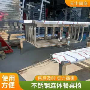 ��˾ʳ�ò�����ͼƬ 4�����岻��ֲ����� ʳ�ò�����