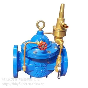 生产压差旁通平衡阀dn100HC800X水力控制阀