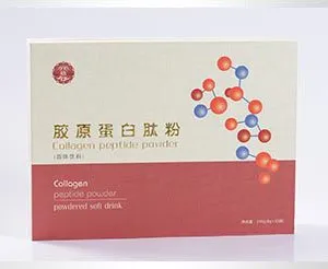 大连保健品包装盒-药品包装盒-口服液包装盒