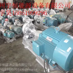 江苏常州宇恒WRY导热油泵价格优惠0519-85510518