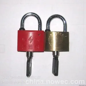 山东亿燃电力表箱锁生产厂家 电力表箱锁 铜锁定做
