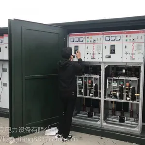 定制加工RM6-12高压充气柜;充气柜结构形式;量大从优