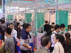 2019第八届中国上海国际节能技术及设备展览会