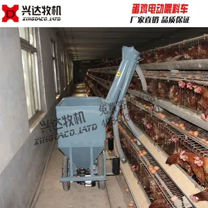小型蛋鸡鸡笼上料机 鸡场半自动喂料机 蛋鸡电动喂料车