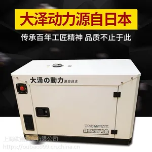 ����ͣ����ֵ��16kw���ͷ����