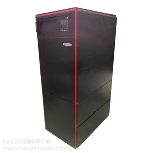 �������������¿�UPS����һ�廯�ּ�ʽ�����