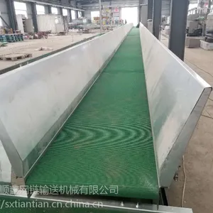 草坪带式输送机A林州草坪带式输送机包装线纸箱输送设备
