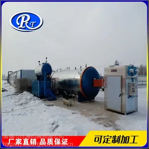 ��ͨ��˾��Ӧ ��������ľ������ɱ���� 1500�͵���Ƚ��ܻ���