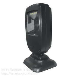 ��ͨXT7308C֧����΢��ɨ��ǹ�����Ƶ�����ɨ������άɨ��ǹ