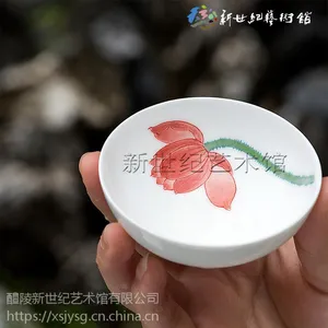 湖南新世纪陶瓷定制荷花功夫茶具套装厂家