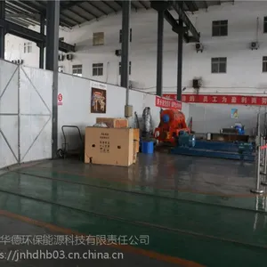 ���ϰ��������������Ļ�ά���ļұȽϺ�