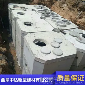 钢筋混凝土化粪池一立方多少钱
