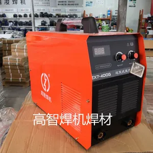 ZX7-400G 500G工业逆变直流电焊机高智瑞凌焊机总代理