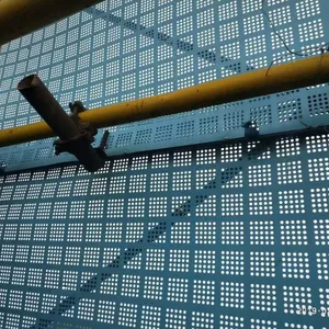 厂家爬架网批发 冲孔板建筑爬架网 黑龙江工地防护钢网