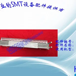 日东波峰焊扰波喷口日东波峰焊1喷口日东锡炉喷口波峰焊高温喷口
