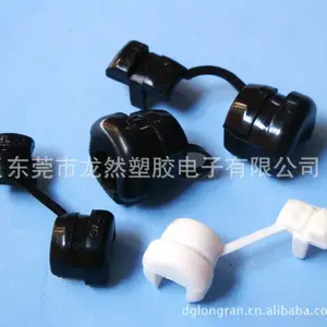 厂家直销金笔美规电源线扣 尼龙线扣 环保阻燃塑料线扣